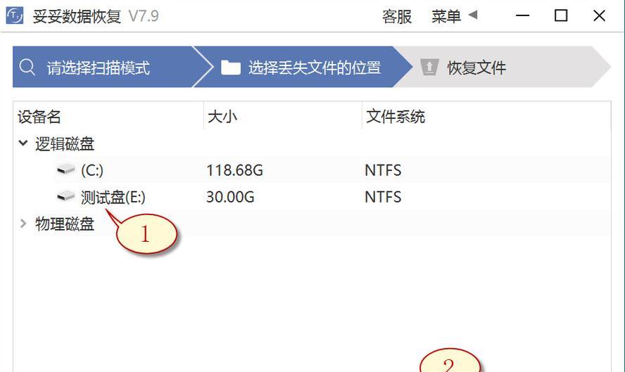 网页游戏删除之道是什么？数据支撑的详细指南有哪些？