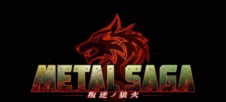 aspnetajax的开发代号是什么？