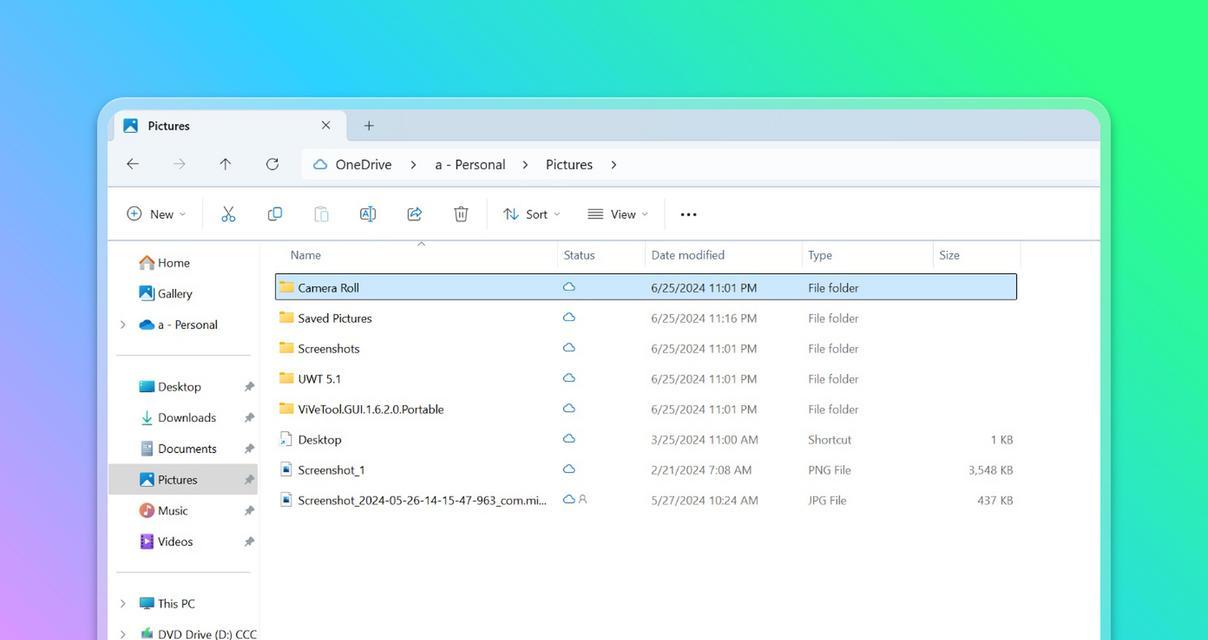 Windows11升级绕过管理的原因是什么？