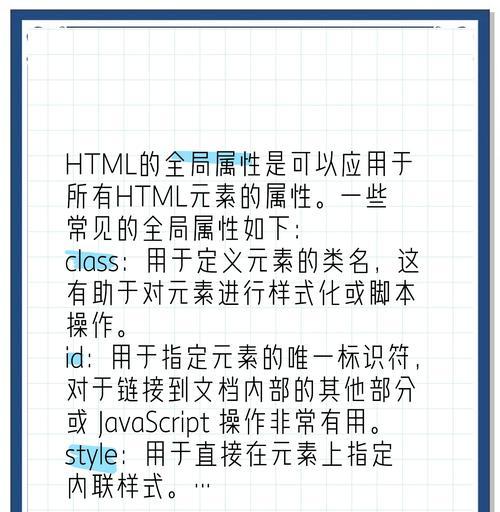 如何通过网络推广技巧和自助网页快速拓展业务？