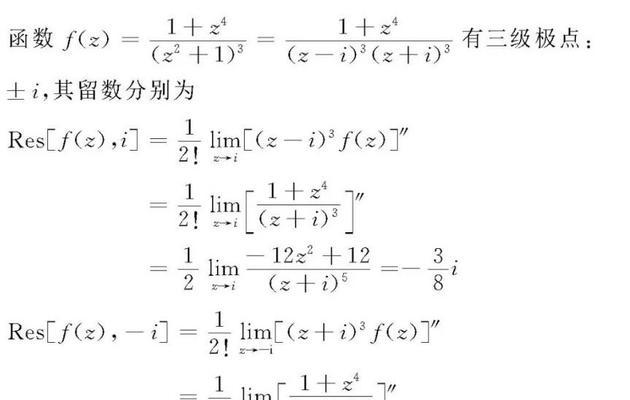 如何通过高阶函数提升JavaScript代码健壮性？