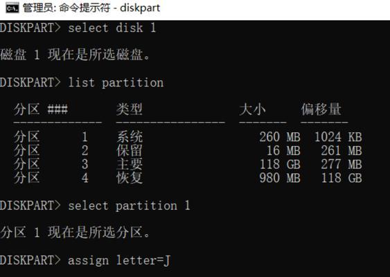 如何在ubuntu上切换多版本php？切换过程中的常见问题有哪些？