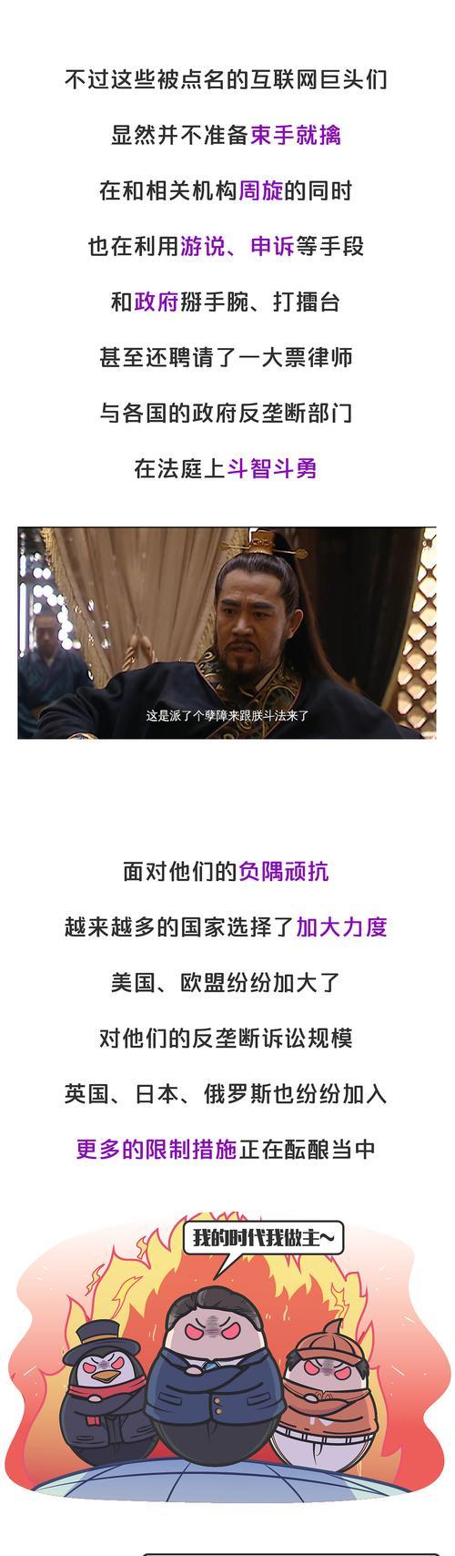 如何获取完整全文链接？4月以来阿里、谷歌发生了哪些事件？