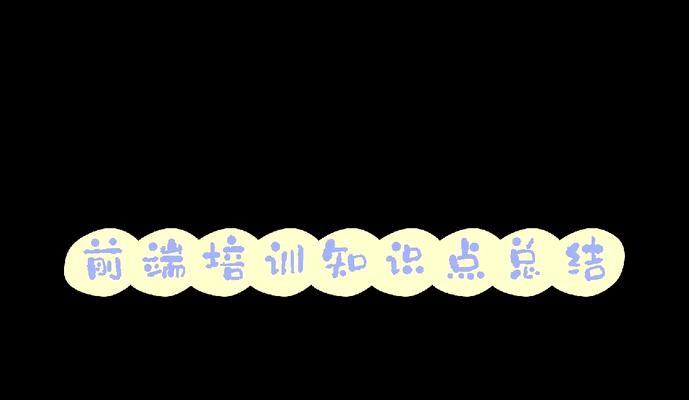 TinyML开发环境如何搭建？教程步骤是什么？
