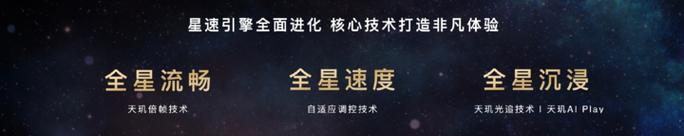 智能体AI如何在行业中卷爆，联发科如何打响第一枪？