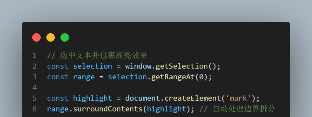 FetchAPI在javascript基础学习中的作用是什么？