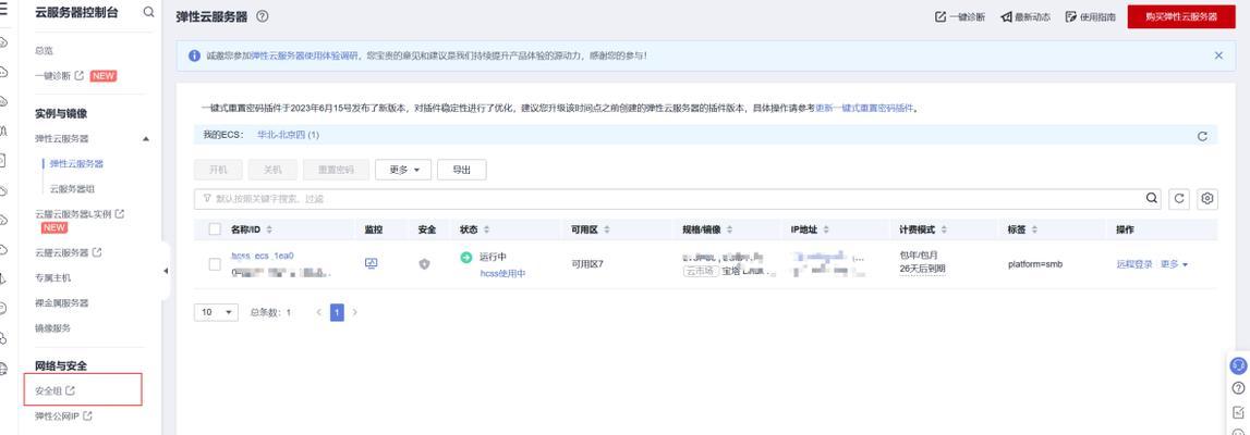 南京网站建设公司服务评测结果如何？