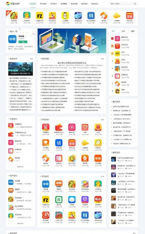 网站站长如何正确使用10种重定向类型？