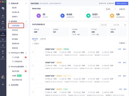 2025年八大主流外贸建站平台有哪些？哪款更适合你？