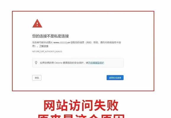 SSL证书涨价后，仅浏览网站是否还应续费？