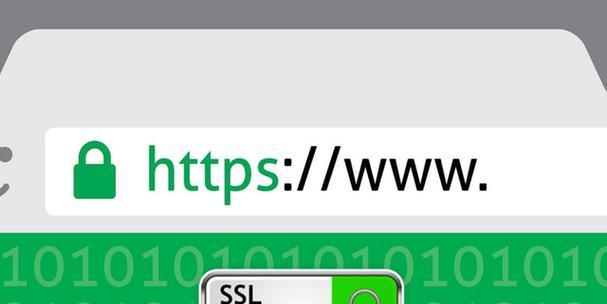 SSL证书涨价后，仅浏览网站是否还应续费？
