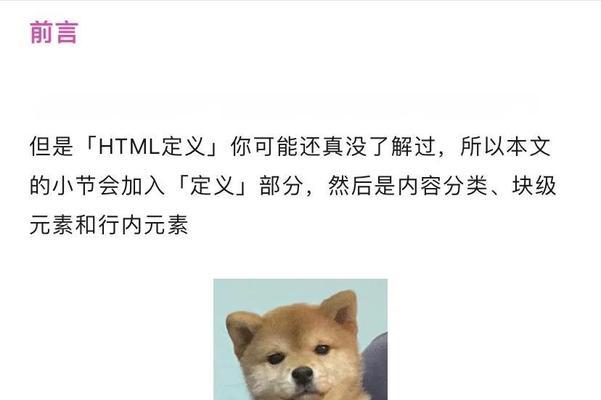 MediaTek如何在智能体AI领域实现全面升维？