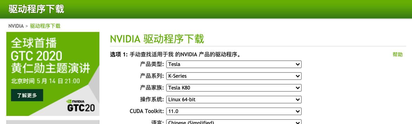 CentOS系统中PHP55的安装步骤是什么？