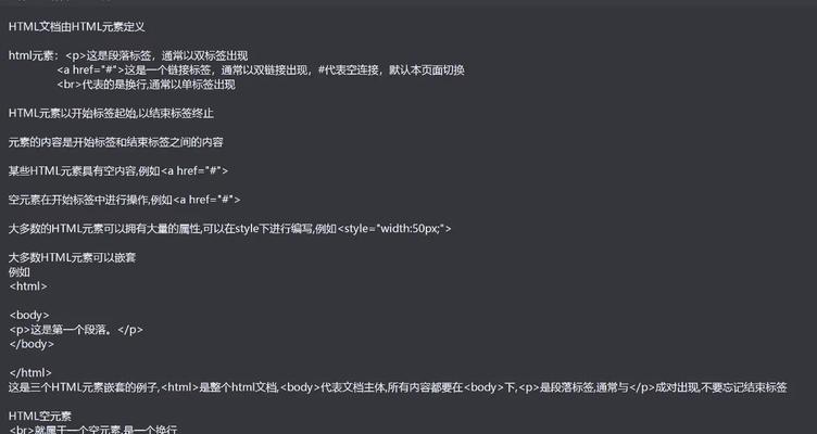 谷歌AI如何破解海豚语？海洋ChatGPT将如何影响人类跨物种交流？