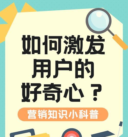 软文营销投放效果的判断方法是什么？
