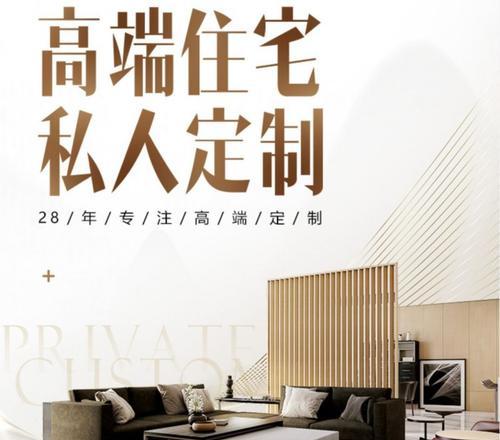 网站设计公司高端对比：如何筛选全国实力派定制服务商？