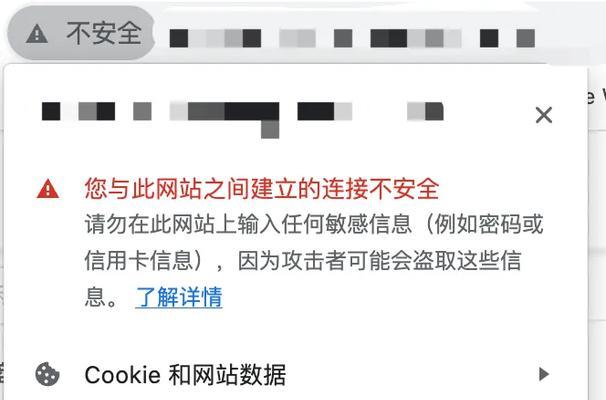 SSL证书对独立站安全性的影响是什么？