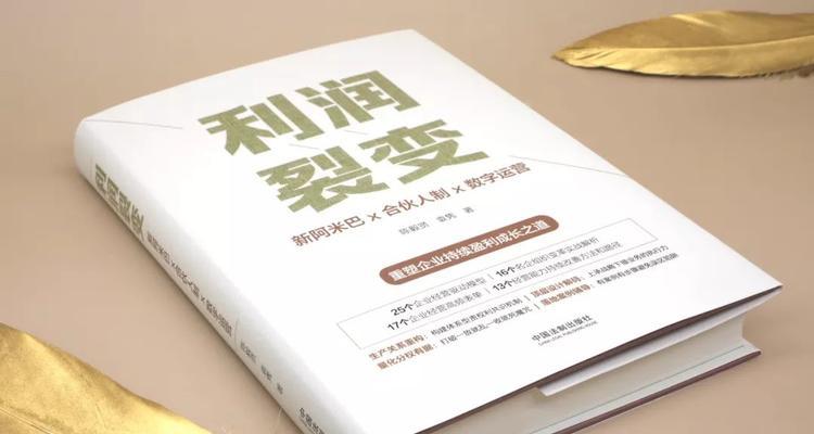 数据赋能如何解析代理网页游戏的盈利之道与风险应对？