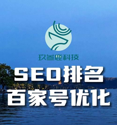 哪些SEO工具能实现网站流量300%增长？