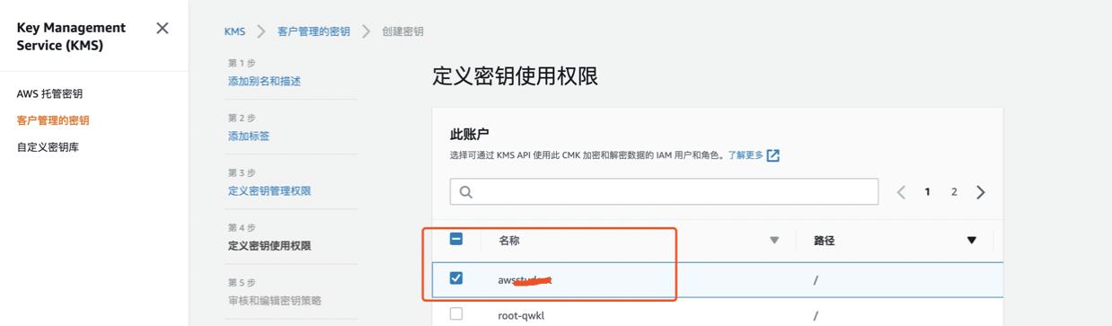 如何通过最佳实践防止加密钱包私钥泄露？