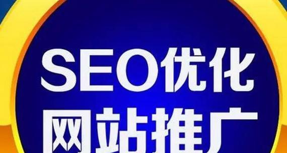 SEO招聘网的网站简介有哪些要点？