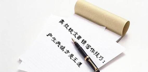 垦利SEO公司如何提升网站排名？如何抢占市场先机？