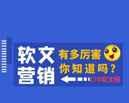 龙岩SEO排名如何有效提升？有哪些方法？
