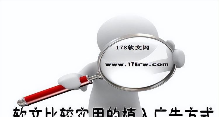 龙岩SEO排名如何有效提升？有哪些方法？