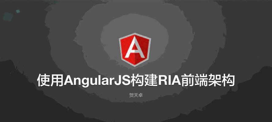 杭州软件公司招聘javascript本科规模50人？如何准备面试？