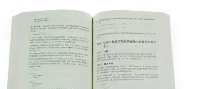 前端需要学哪些东西才能少走三年弯路？