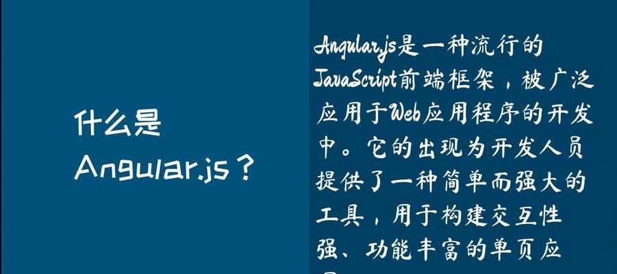 功能强大的前端集成开发环境有哪些？