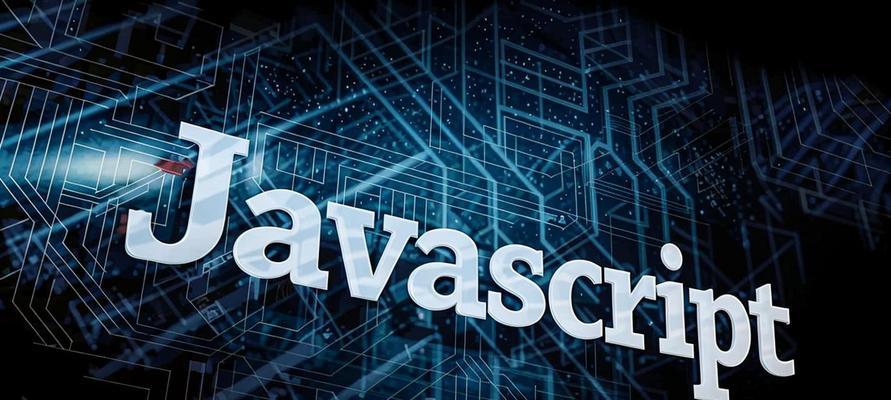 JavaScript设计模式解析观察者模式在实际开发中的应用有哪些？