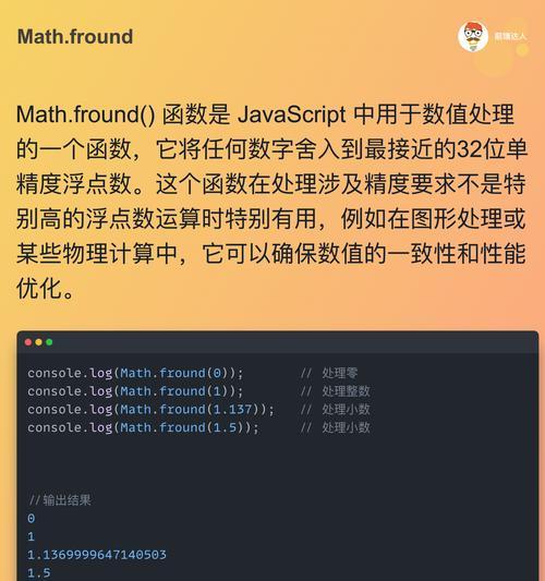 JavaScript设计模式解析观察者模式在实际开发中的应用有哪些？