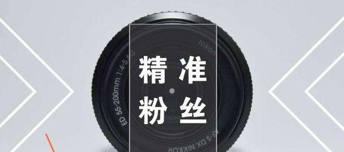简书营销号如何开通并实现引流？