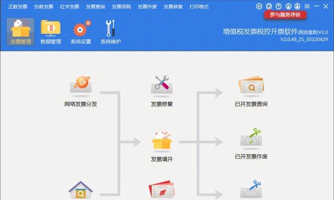矩阵账号搭建从申请到内容分发的实操步骤是什么？