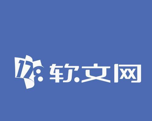 商洛网站如何有效提升搜索引擎排名？