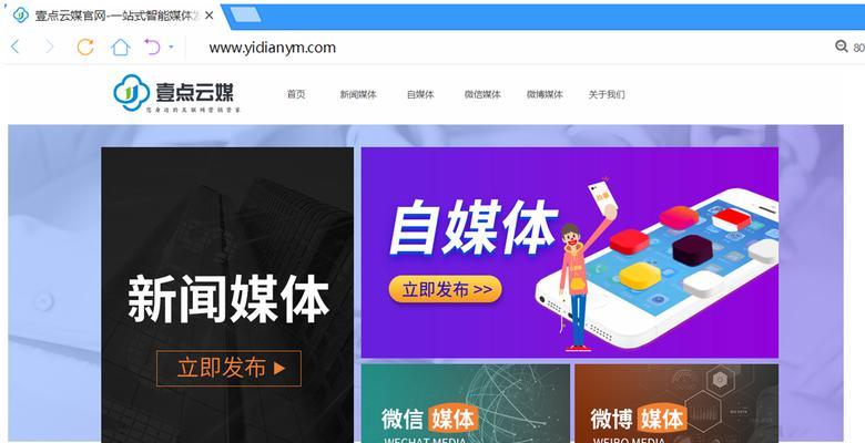泛目录技术要点有哪些？