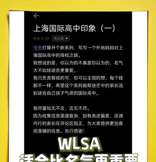 看完这篇你就懂了？