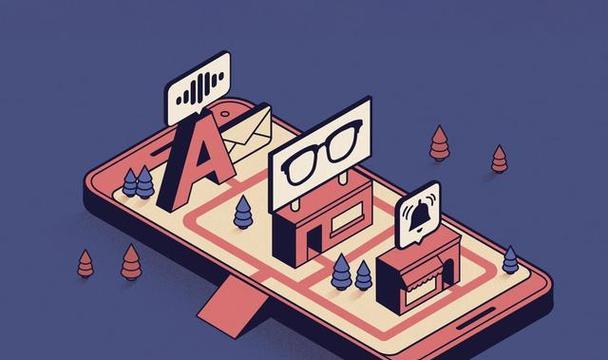 2025年有哪些网页设计趋势不容错过？