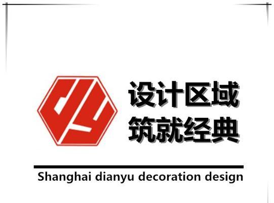 西安网站设计公司如何筑就设计新高度？