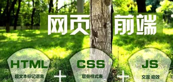 CSS选择“渐进增强”还是“优雅降级”？