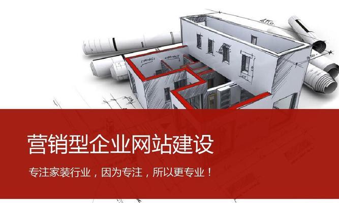 选择网站空间时应该考虑哪些因素？