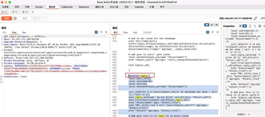 如何进行PHP代码审计？