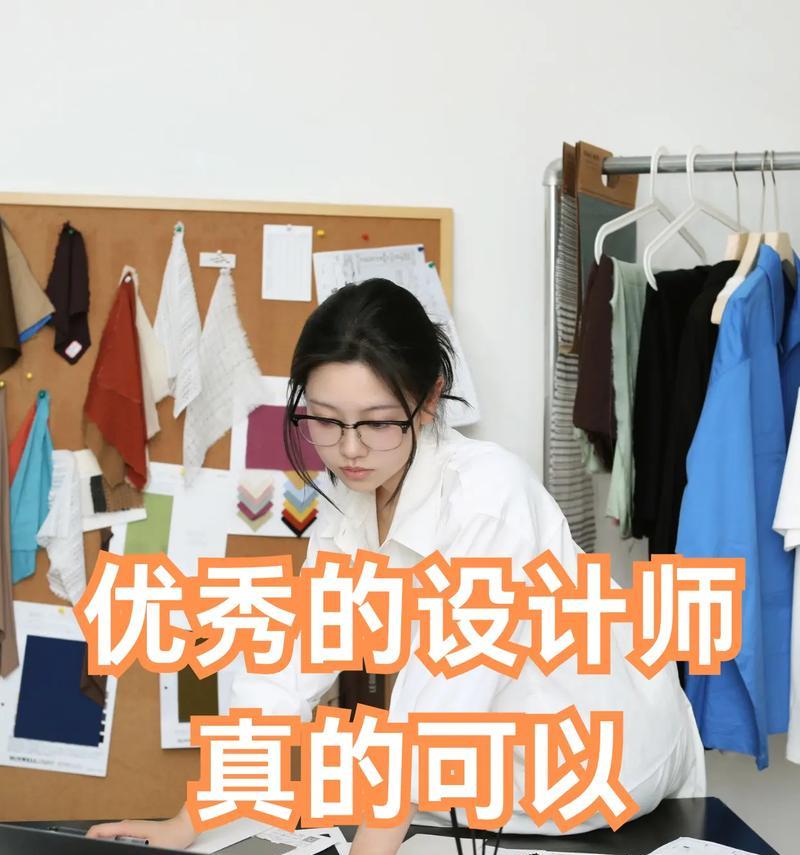 平面设计主要做什么工作？