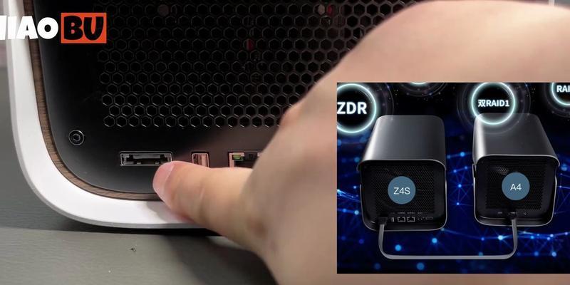 如何设置极空间的RAID1？