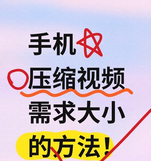 如何通过资源压缩提升网站加载速度？
