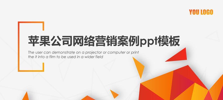 哪些策略可以增强我的博客网站SEO优化和用户满意度？