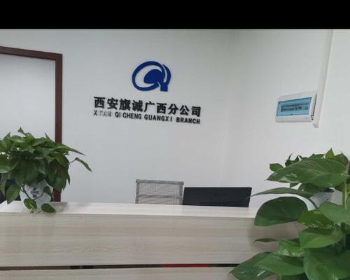 杭州拱墅区Java工程师的工资待遇如何？招聘要求是什么？