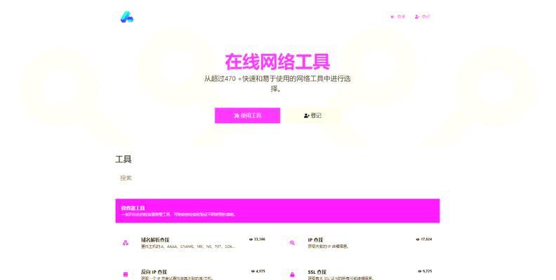 服务器配置PHP的最佳版本选择是什么？哪个版本最适合服务器？