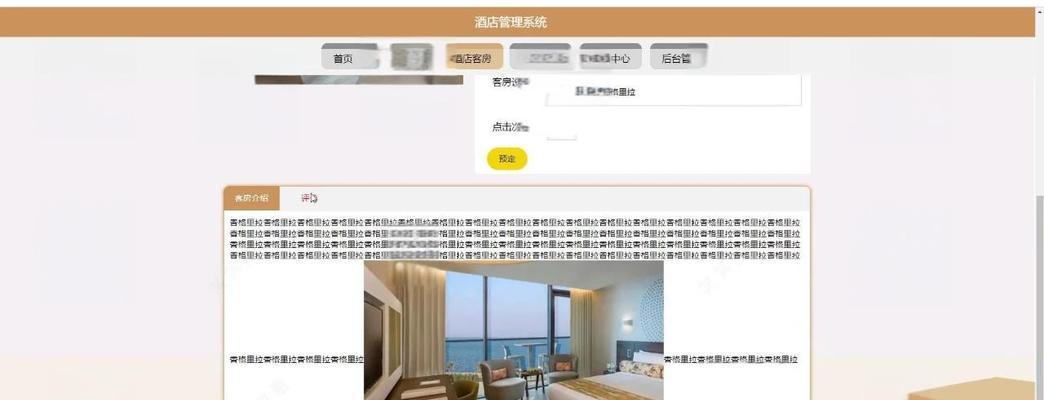 掌握spring源码需要达到什么水平？